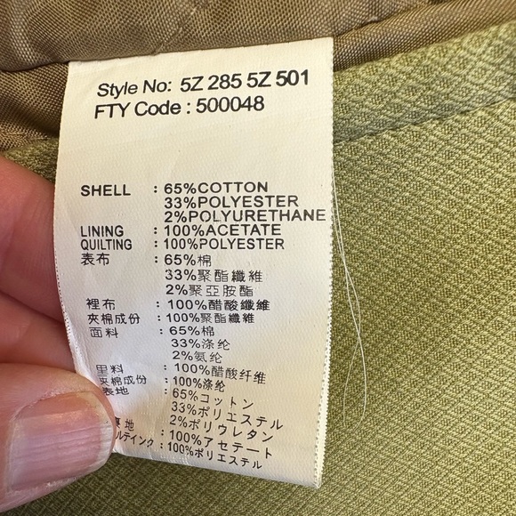 Vintage quilted sage green size Medium pea coat w/ pockets peterpan collar - Picture 6 of 8